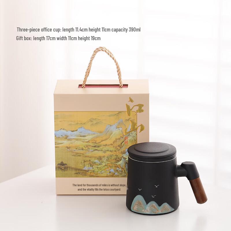 Shangqi Hand-Painted Ceramic Tea Infuser Mug