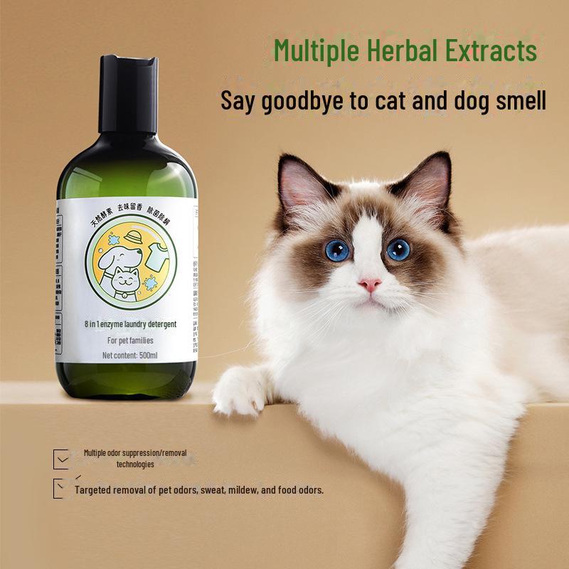 Detergent do prania usuwający sierść zwierząt: Czyści Ubrania Zwierząt Domowych, Usuwa Sierść Kota i Psa, Dezodoryzuje i Eliminuje Roztocza.