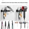 Hair Dryer Holder Wall Mounted Bathroom Hair Straightener Storage Holder Hair Tool Organizer Adhesive Toilet Blower Holder