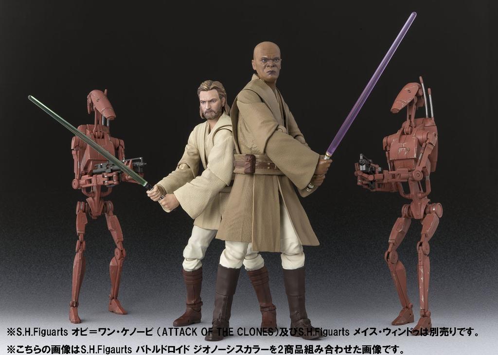 TAMASHII NATIONS Star Wars Battle Droid Geonosis Color 155mm Malovaná Pohyblivá Figurka S.H.Figuarts Cca. ABS a PVC