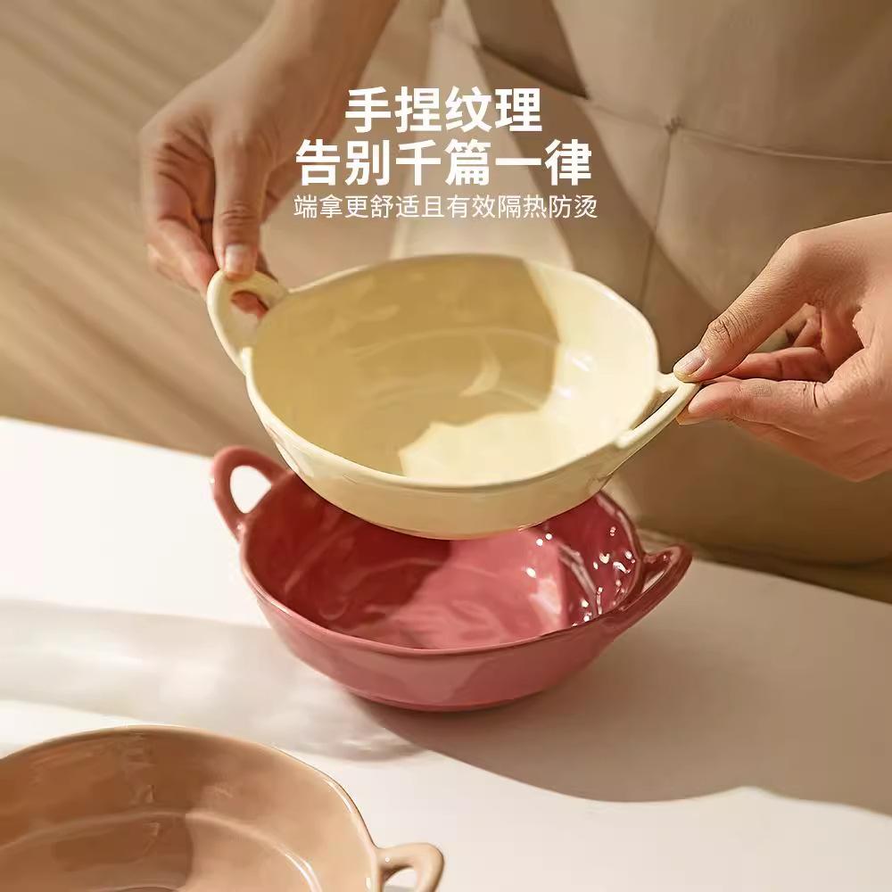 Cream Ins Hand Pinch Irregular Binaural Yogurt Salad High Value Ceramic Dessert Bowl Dormitory One Person Eating Tableware