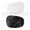 BMW 1 & 3 Series E8x & E9x Rearview Mirror Lens Reflective Mirror (White)