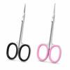 Curved Blades Cuticle Shears Extra Fine Tips Manicure Shears New Nail Clippers  Manicure Tools