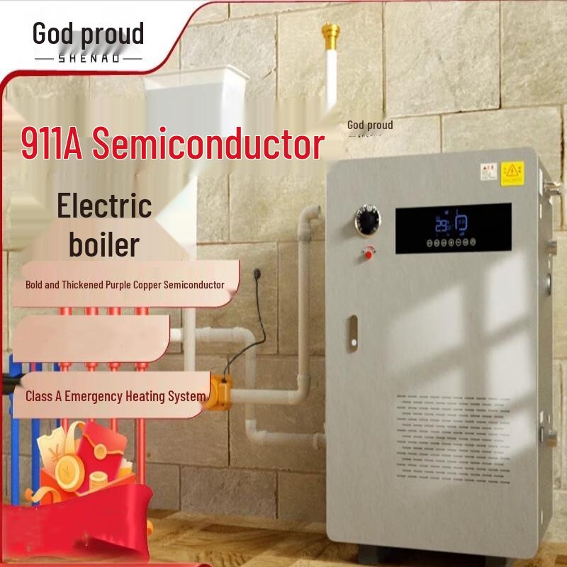 Shenao 911A Semiconductor Electric Floor Heating Boiler