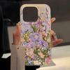Romantic Purple Flower Phone Case For iPhone 16 New Spring Case iPhone 15 13 14 12 11 17 Pro Max Plus Soft Shockproof Back Cover