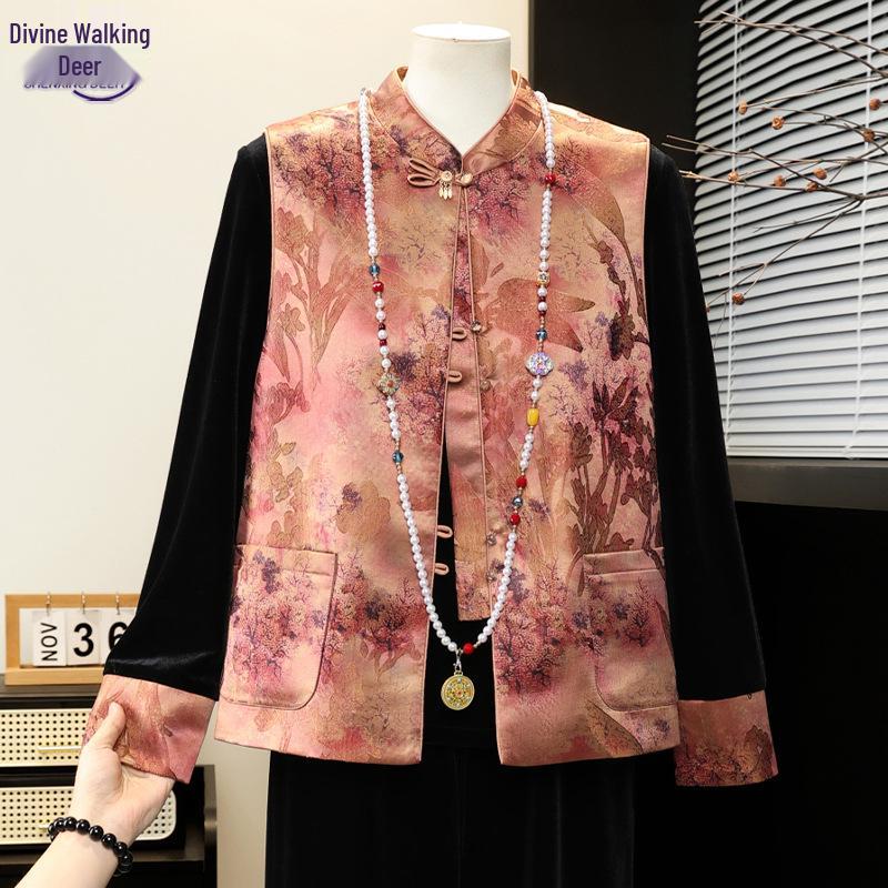 

Chinese Style Vest and Top Set for Stylish Mature Women 2XL [Recommended for 105-120 kg]