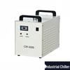 Industrial Water Chiller for Laser Engraving Machines CN plug (adapter included)