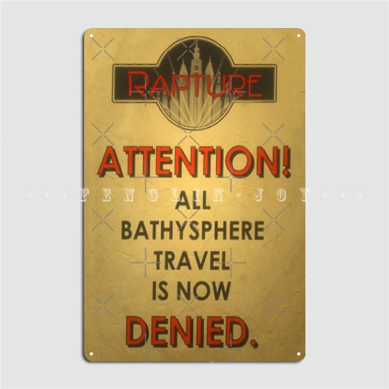 

Металлическая вывеска Bathysphere Travel Denied, настенный декор, на заказ, клубный бар, кинотеатр, гостиная, жестяная вывеска, плакаты 20x30cm