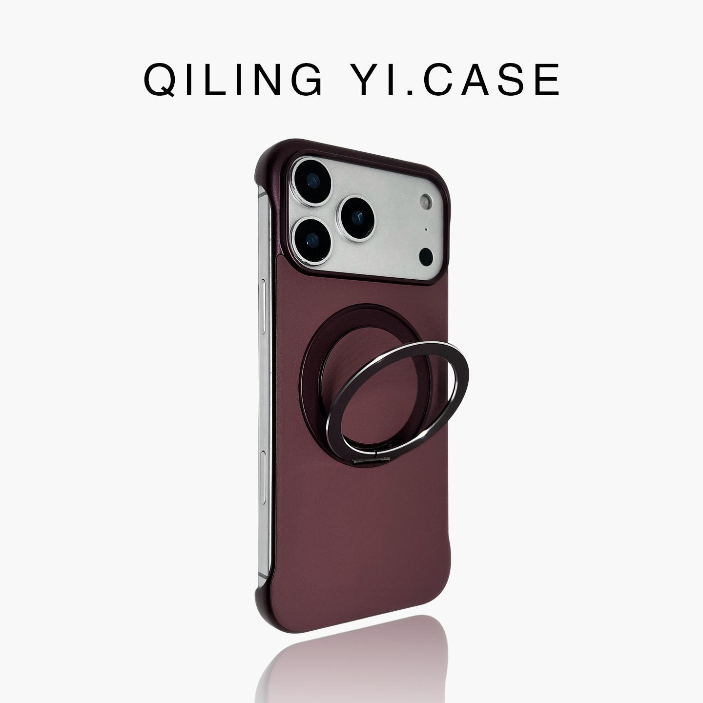 iPhone 17 Pro Max Leather Texture Magnetic Bracket Case for Apple 16 16 Pro