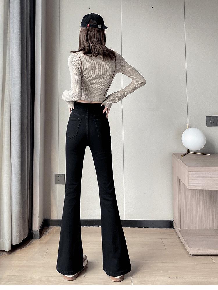 2024 Women's High-Waisted Micro-Flare Jeans: Slim Fit, Elastic, Floor-Length Pants
