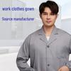 Thickened Blue Overalls for Autumn/Winter: Warm, Customizable Work Clothes for Laboratory or Warehouse