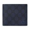 Portafoglio da uomo GG Supreme con finitura effetto ceramica blu e finiture in palladio, colore blu scuro