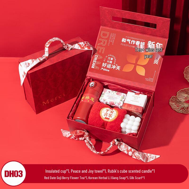New Year Corporate Gift Set