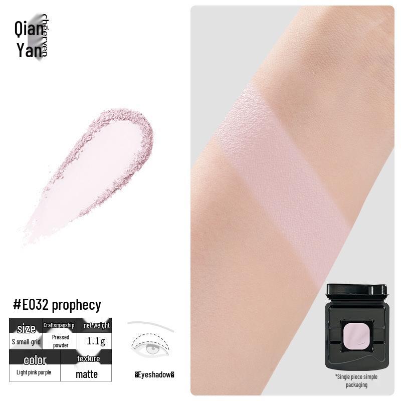 Qianyan Benutzerdefinierte Lidschatten- & Gesichtspalette: DIY Rouge, Highlighter, Kontur, Matt, Schimmer für das tägliche Make-up