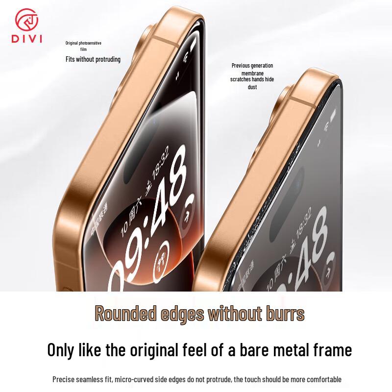 DIVI Borderless Tempered Glass Screen Protector for iPhone 16 Pro Max