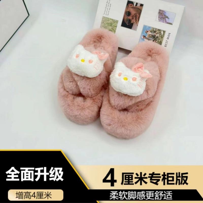 

Плюшевые тапочки женские новые милые котята осень и зима толстая подошва хлопковые тапочки женская мода и универсальные 40-41