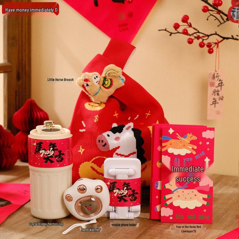 AQ Festive Holiday Gift Set D