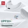Чоловіча футболка Hodo з UPF50+ з крижаного шовку, швидковисихаюча, охолоджуюча