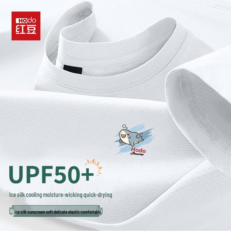 Hodo Men s UPF50+ Ice Silk Quick-Dry Cooling T-Shirt XL