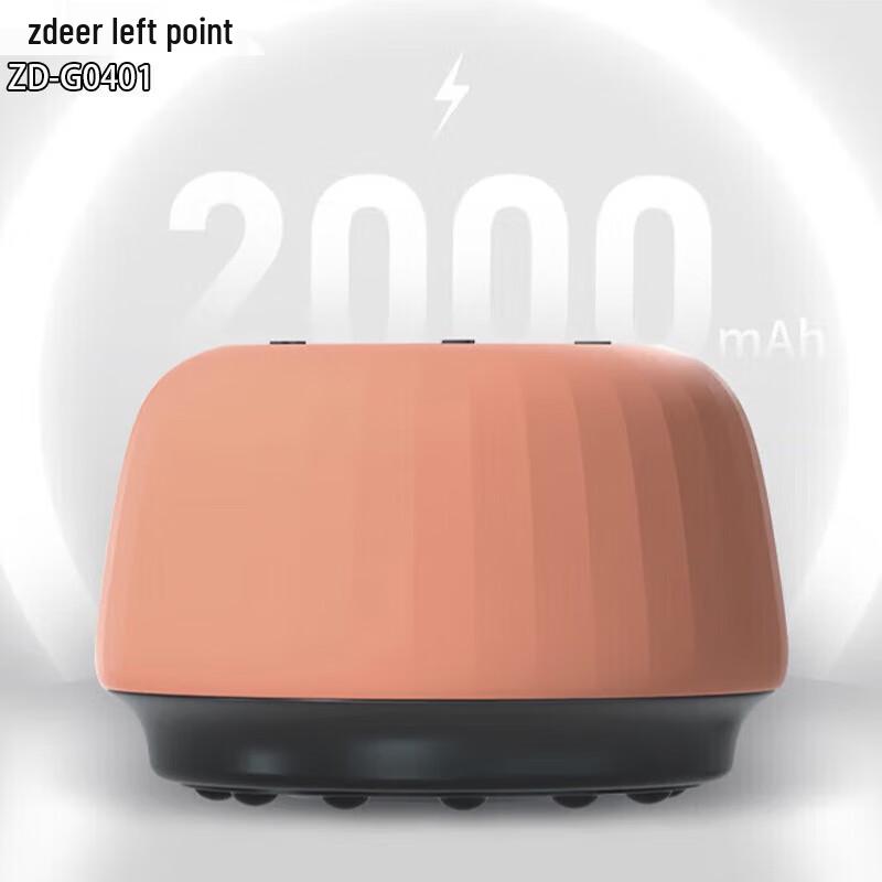 

ZuoDian Smart Electric Cupping Massager with Bianstone Therapy