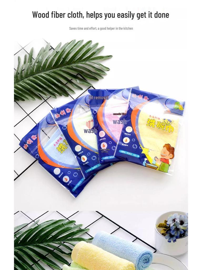 Holzfaser Ölentferner Spültuch: Antihaftend, Saugfähig, Leicht zu reinigende Küchentücher