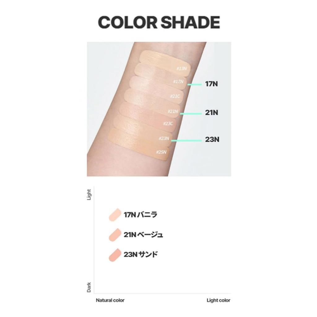 LANEIGE Neo Cushion Foundation Matte 17 Korean Blue Light Official SPF42 No. Refill, Cosmetics, Protection, Manufacturer's Item, PA++