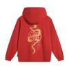 Li-Ning Dragon Descendant Pattern Printed Pullover Hoodie Long Sleeve Knit Sports Sweatshirt Men sweatshirt Agate-Red AWDU811-3