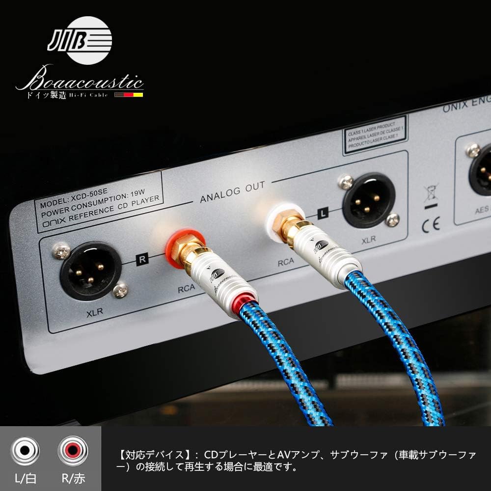 JIB RCA Cable 1m Stereo Cable Male to Male 2RCA to 2RCA Gold Plated Connectors 6N OCC Single Crystal Copper for Amp CD Player Speaker Car Audio
