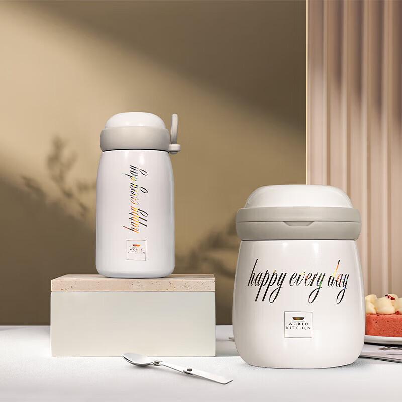 

WORLD KITCHEN Insulated Tumbler and Food Jar Set
