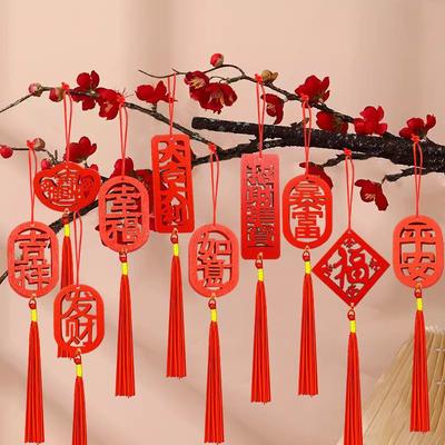 10pcs Chinese New Year Decor 2026 Year of Horse Lucky Charm Feng Shui Tassel Hanging Pendants Ornaments for New Year Home Health Wealth Success Lucky