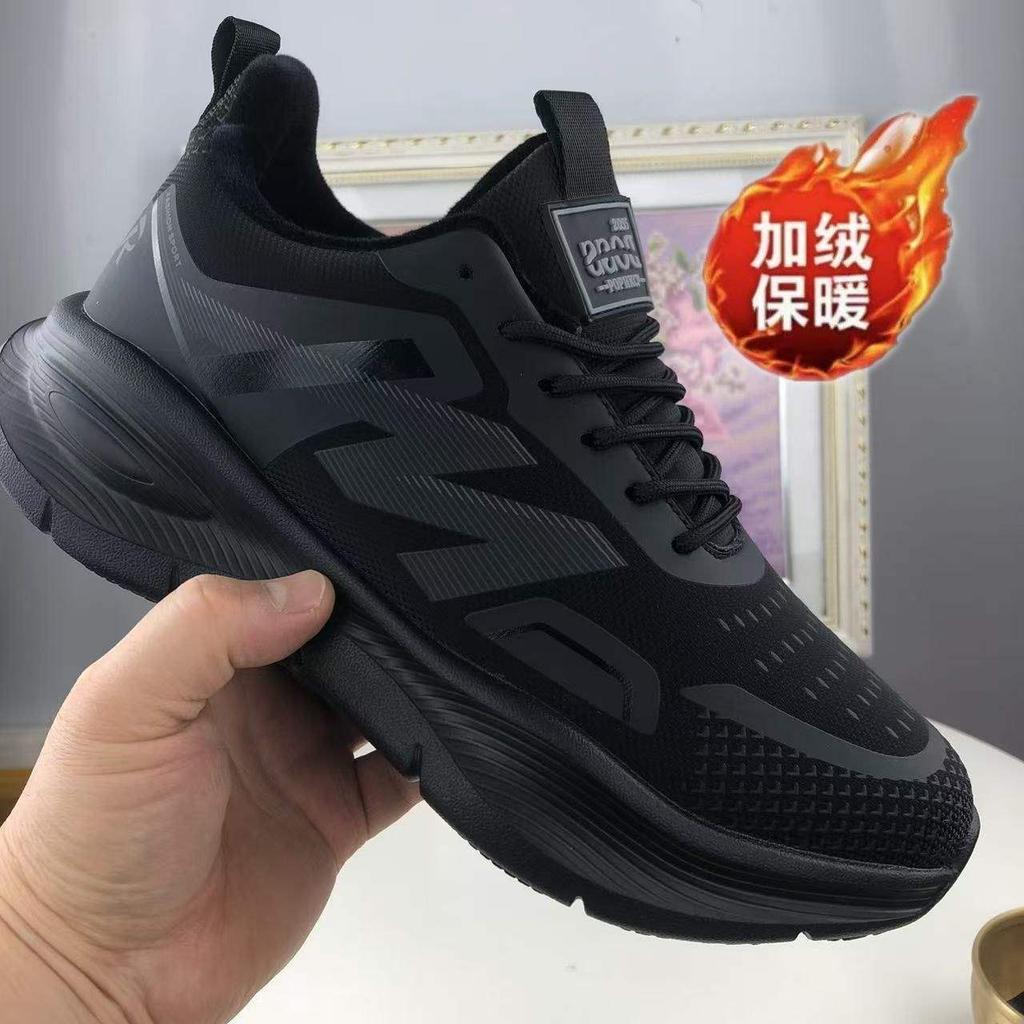 Winter cotton shoes men's velvet thickened sports casual shoes black leather warm running shoes light sole dad shoes