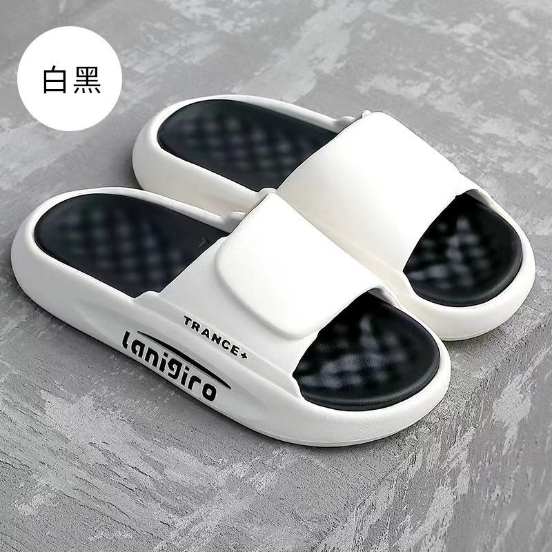 Fashion Whoholl Women Letter Slippers Beach Slides Solid Color Mens Thick Sole Indoor Bathroom Anti Slip Shoes Summer Couple Sandals 45