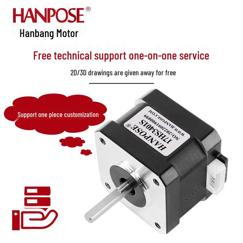 Stepper Motor NEMA17: Optional Body Height (28/34/40/48/60 Mm), Two-Phase, Four-Wire, 12V