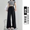 Gray Glutinous Rice Pants Women's Pants New High Waist Drape Straight Casual Pants Loose Lazy Wide Leg Pants