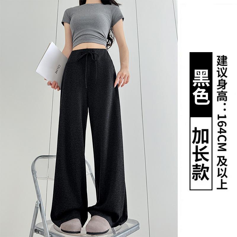 Gray Glutinous Rice Pants Women's Pants New High Waist Drape Straight Casual Pants Loose Lazy Wide Leg Pants