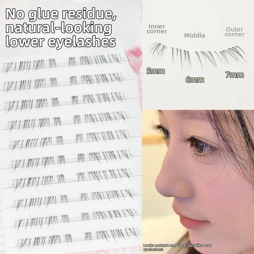 Gentle Self Adhesive Lower False Eyelashes 5-7MM Lower Fake Eyelashes DIY Lashes Extension  Party Without Glue