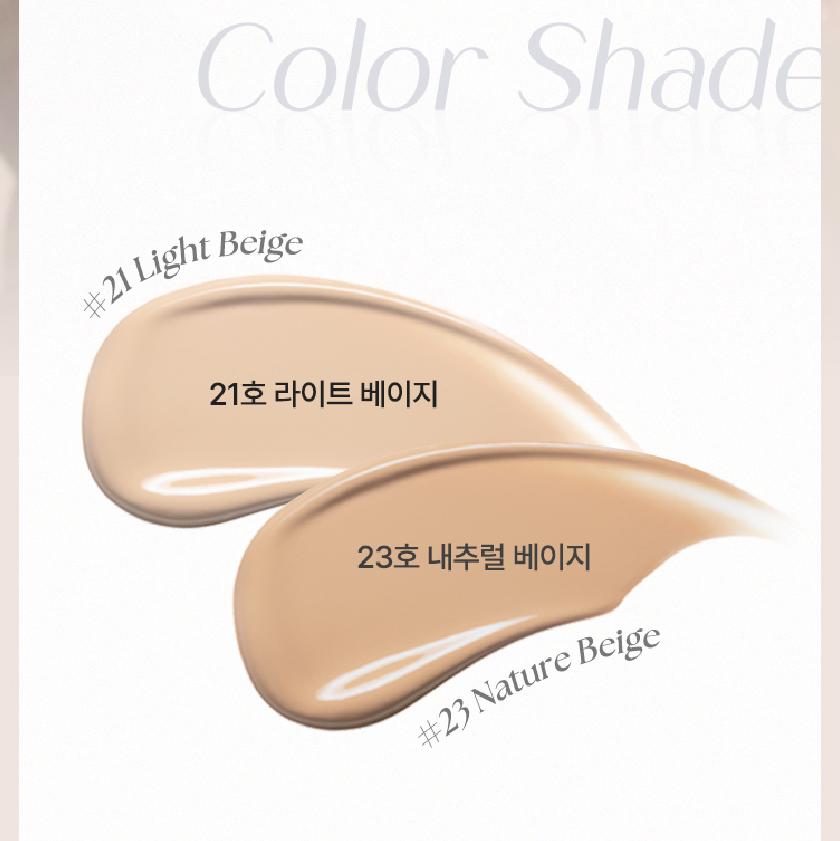 ELROEL Blending Compact Big Cushion Pink – 25g / Brightening, Moisturizing, Korean Cosmetics, Kbeauty