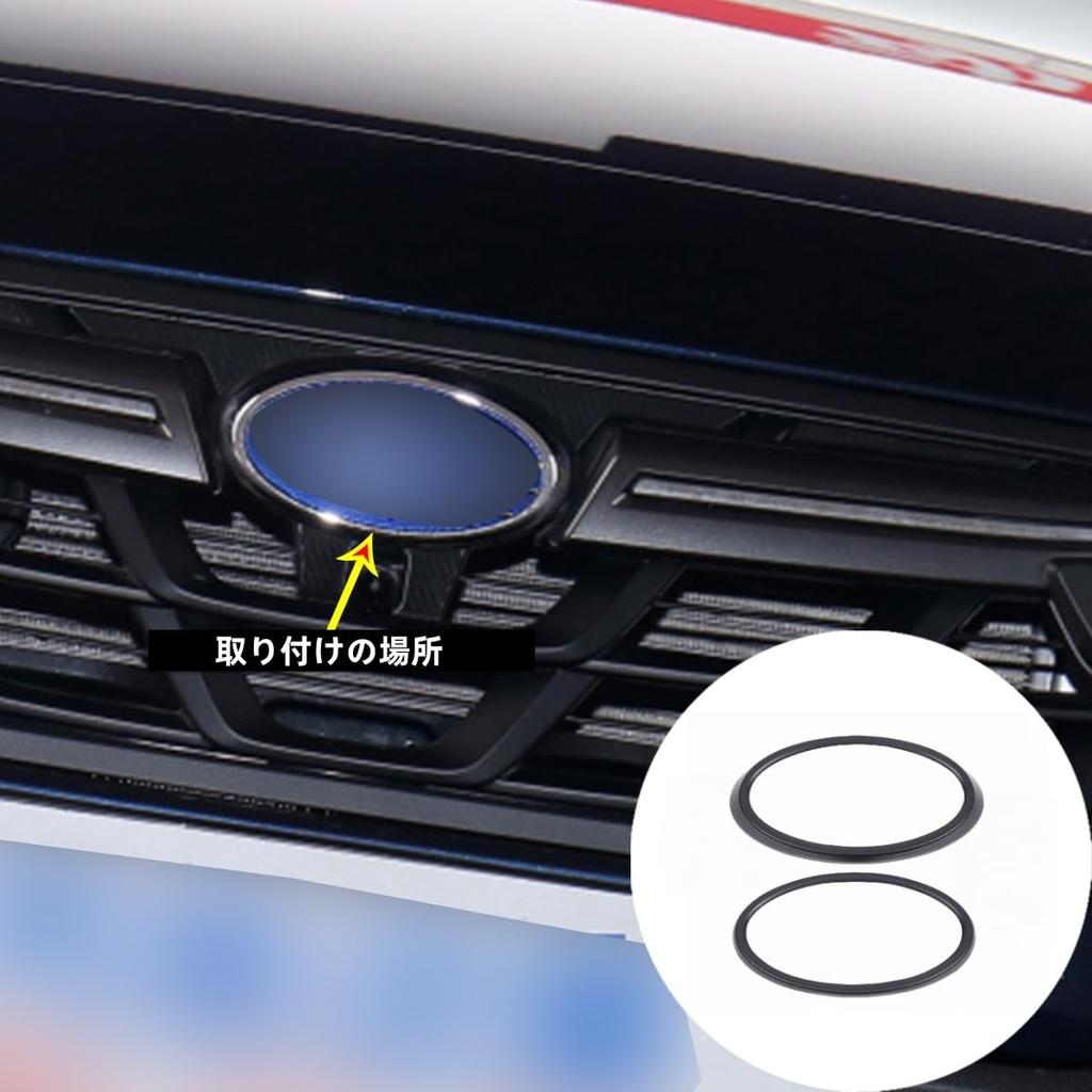 Subaru XV 2022 Exklusiv Emblemdekorationsring Bil Logotyp Panelring Tillbehörsring Dekoration