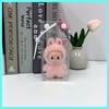 1/3Pcs 10cm Protective Case Outgoing Display Bag For Labubu 4.0 The Monsters Pin For Love Series Doll Outfit Accessories Gifts