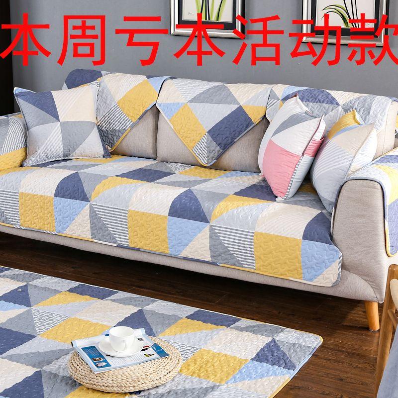 

Ткань Хлопок Подушка для сиденья дивана Специальное предложение Большая распродажа Полотенце для дивана Нескользящее Круглый год Нейтральный Современный Минималистичный Чехол из чистого хлопка Скандинавский Twill cotton Yunfeng Gray 70*70cm