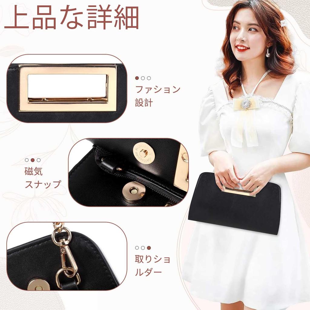 VASCHY Clutch Bag for Women, Fashionable Large Party Bag, Wedding Bag, 3-Way Handbag, Crossbody Bag, Shoulder Bag, Black