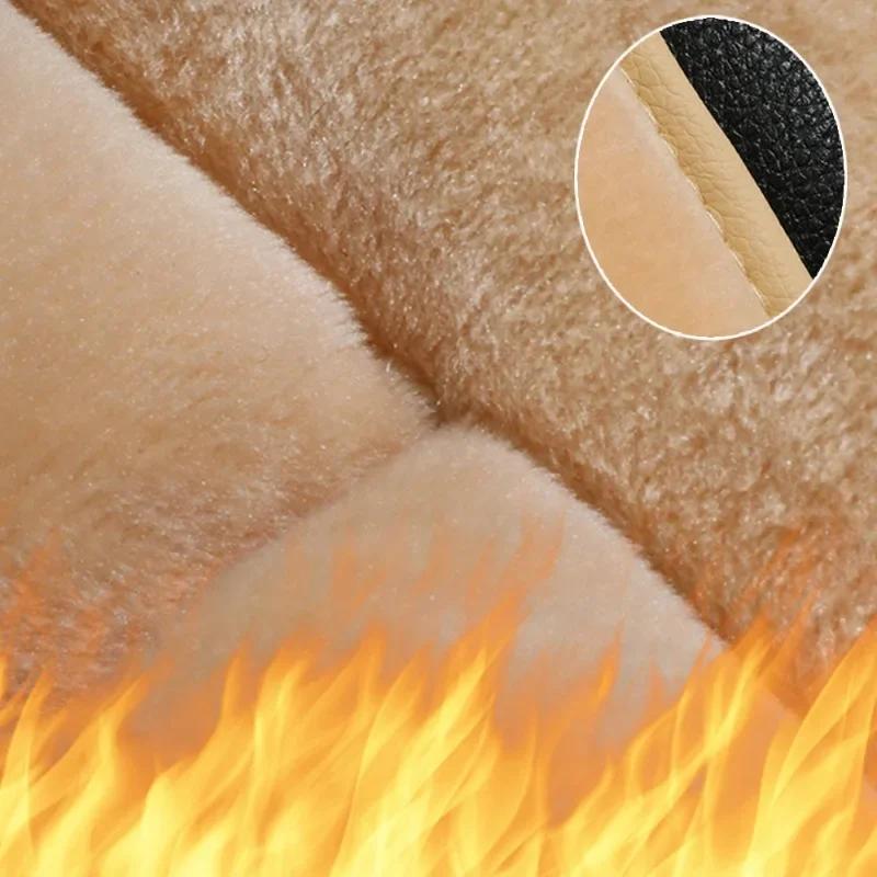 Pernă Auto Universală Iarnă Caldă Pluș Scurt Set Trei Piese Husă Scaun Auto Protector Scaun Auto Covoraș Accesorii Interior Auto