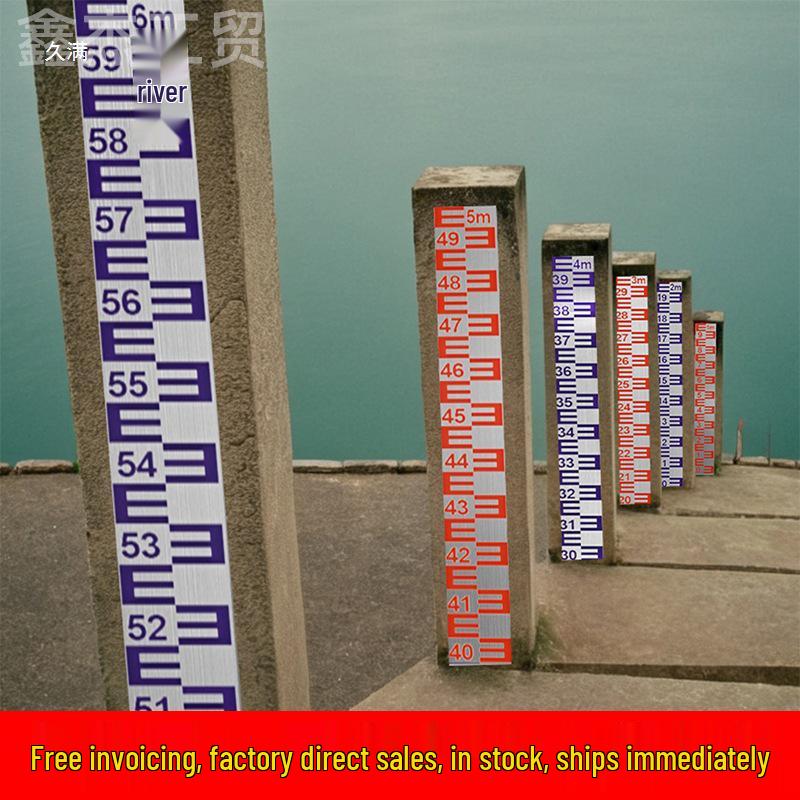 Stainless Steel & Aluminum Water Depth Measuring Ruler