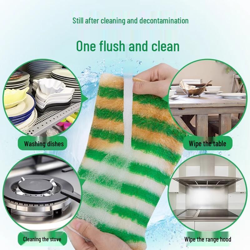 MIAOJIE Bamboo Fiber Kitchen Dishcloths