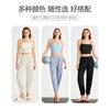 Loose sweatpants women's cool yoga fitness casual pants high waist and thin Pilates footwear