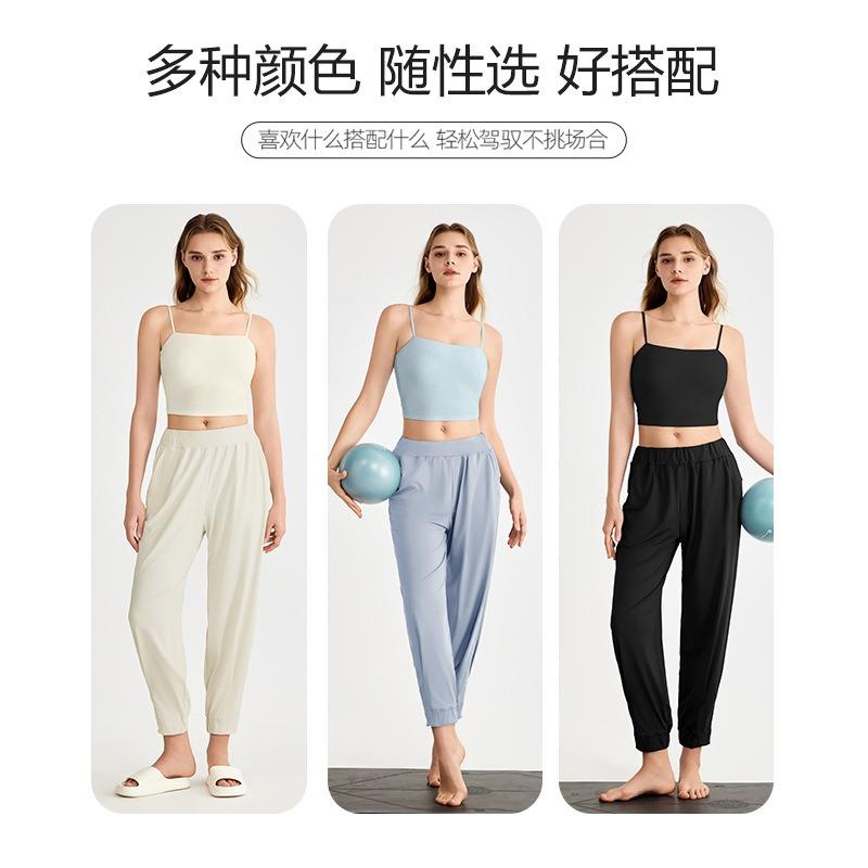 Loose sweatpants women's cool yoga fitness casual pants high waist and thin Pilates footwear