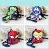 Malas para crianças e bebés – Mochilas escolares