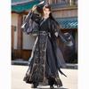 Men's Original Dark Hanfu Robe - Ancient Chinese Style Costume for Wuxia & Xianxia Cosplay, Cross-Collared Design for Film and TV.