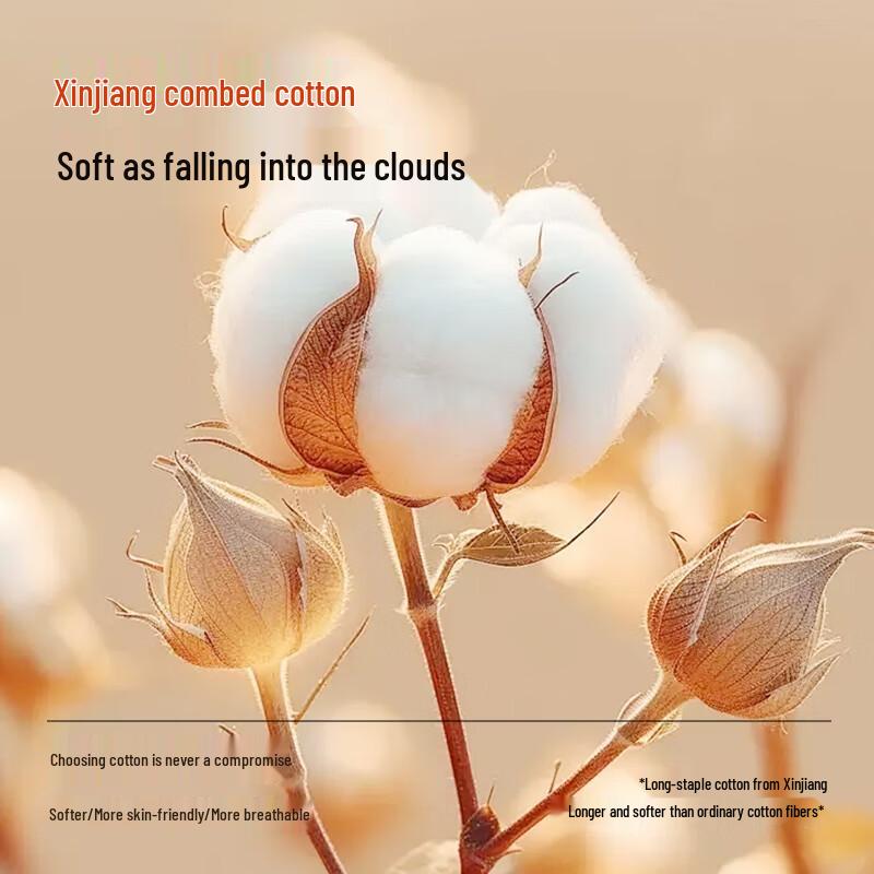 MiiOW 10A Antibacterial Anti-Mite 100% Cotton Thermal Underwear Set