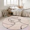 Nordic Style Bedroom Decor Round Carpet Abstract Carpets for Living Room Washable bedside Soft Floor Mat Cloakroom Anti-slip Rug